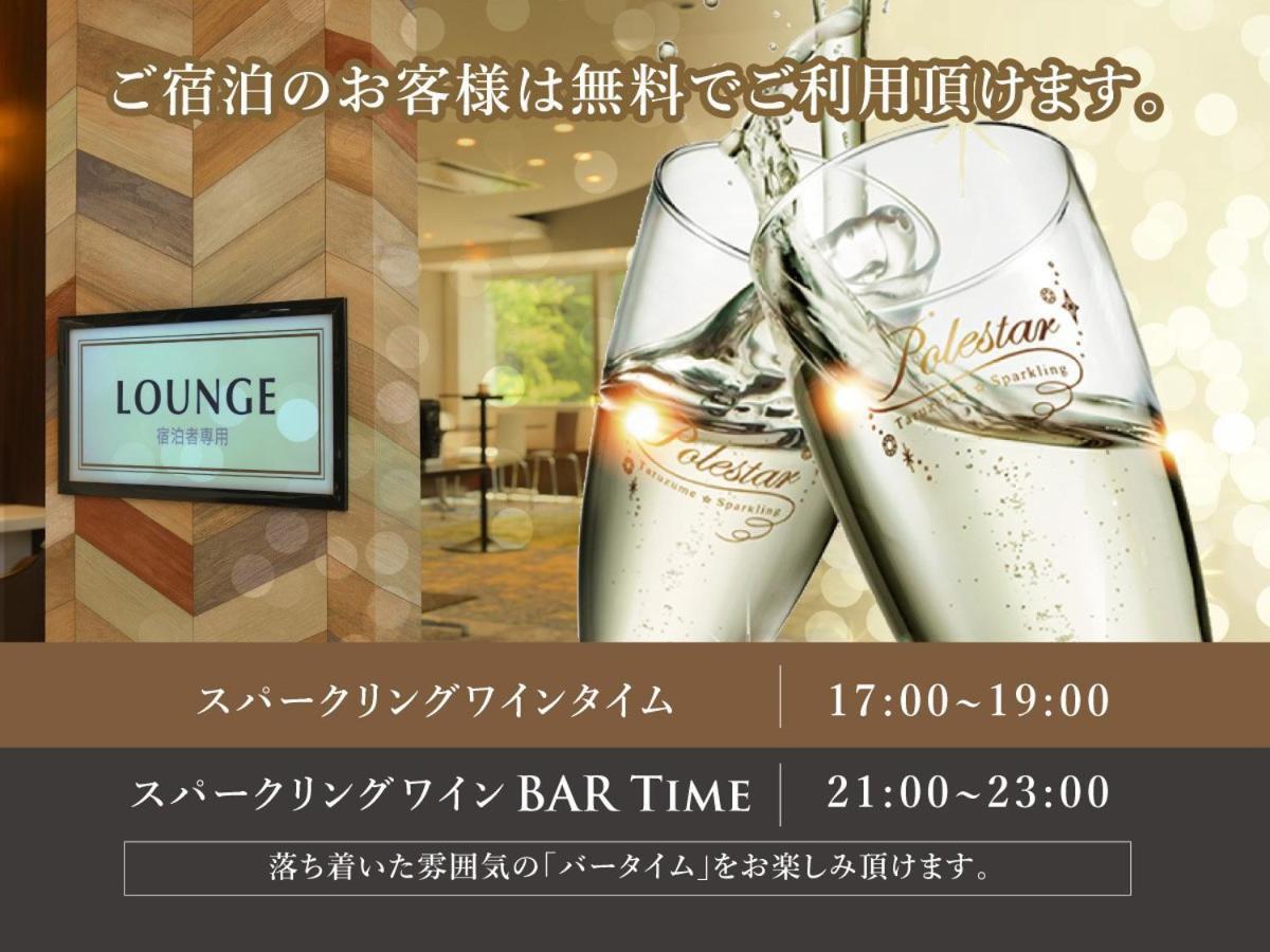 Hotel New Gaea Domemae Fukuoka  Eksteriør bilde
